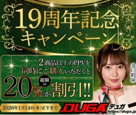 自室でしているプライベートオナニー姿がエッチすぎる女性達を盗撮